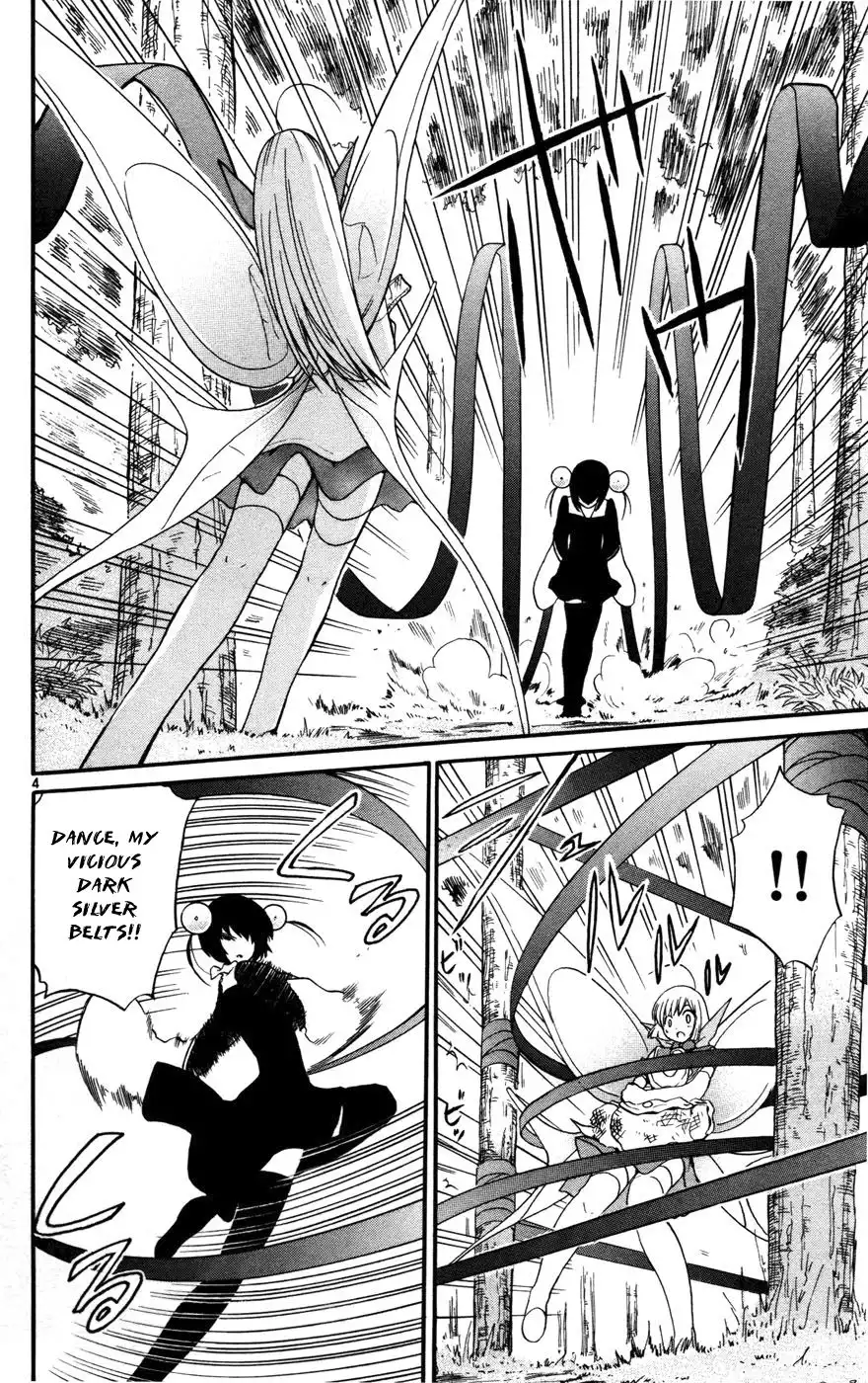 Seikesshou Albatross Chapter 13 3